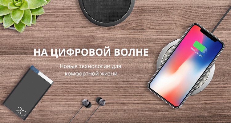 AliExpress - Алиэкспресс на русском официальный сайт в рублях